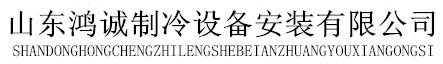 佛山市謝工機(jī)械設(shè)備有限公司